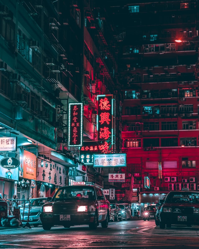 Nighttime picture of Hong Kong